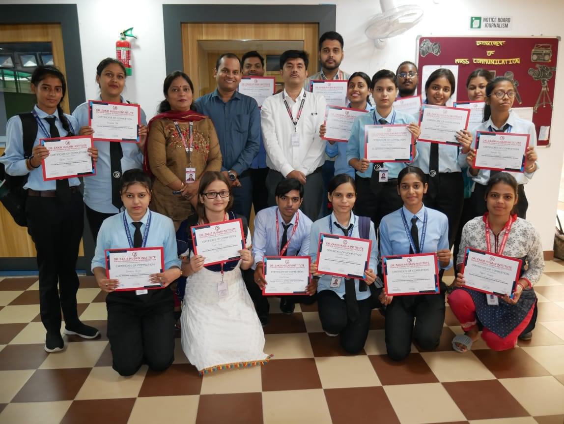 Dr. Zakir Husain Institute Patna Some Moments photo 4